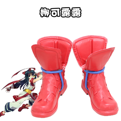 taobao agent E0121 Naklulu cos shoe eagle Guardian Na Kelulu cosplay shoes customized