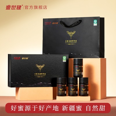 2025年7月30日更新【万能白菜价】的图片 第50张