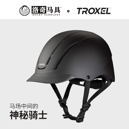 TROXEL-Black Knight Конный шлем Регулируемая экипировка Knight Rider Защитная шапка Ремень безопасности 8101056