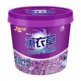 Лавандовый мощный стиральный порошок со стойким ароматом