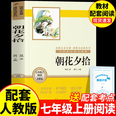 2026年7月11日更新【万能白菜价】的图片 第38张