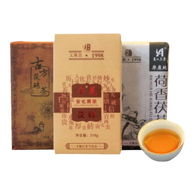 年末のプロモーション 湖南省特級安化黒茶｛純古金茯｝と安化黒茶 茶 