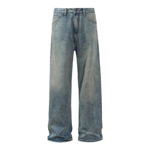 
New loose retro washed straight jeans spring and autumn men's simple long pants versatile casual trendy drape
