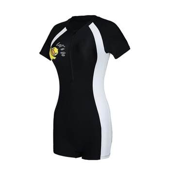 B.Duck solid color women's one-piece boxer swimsuit