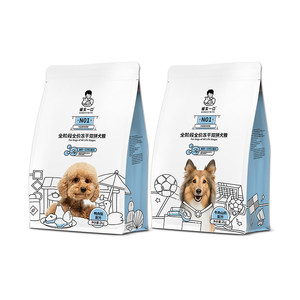 Honest one bite N01 freeze-dried double-spoken dog food duck pear beef medium and large dog small dog puppy staple food dog food