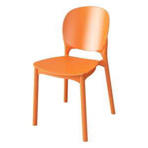 Chair for household foldable screw plastic dining table chair leisure chair back modern simple internet celebrity chair student dormitory stool