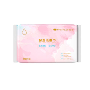 
[U first try] Cotton Rou Shijia Baby Cloud Sweet Wipe for Newborn Children Special Moisturizing Cream Soft Paper Wipe 10 Packs for 10 Packs of Soft Paper Wipe for Newborn Children