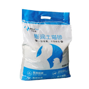 Melle pet cat sand 10 male kg20*0.5kg free shipping water absorption, deodorizing group puffed earth cat sand, small particles, dustless bag