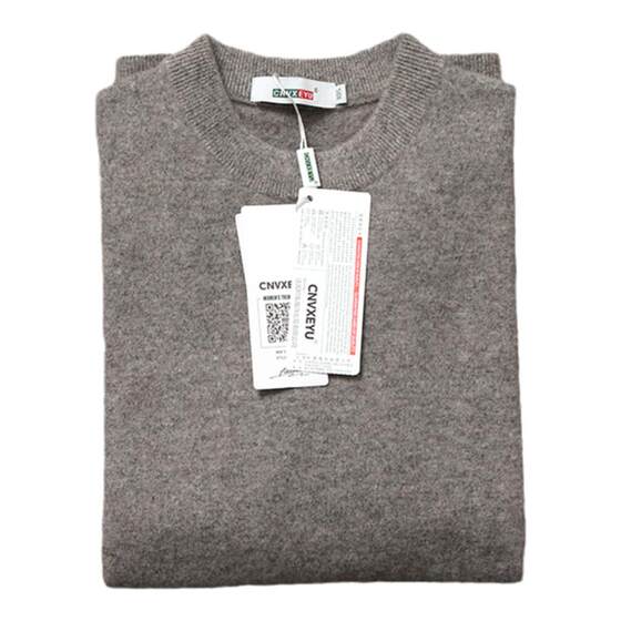 100% ultra-fine Merino cardigan sweater for men and women couples pure wool sweater autumn and winter round neck knitted base to keep warm