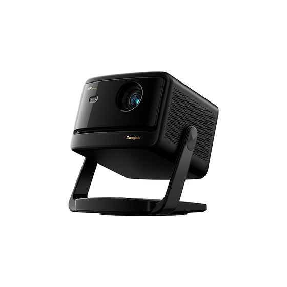 
[Government subsidies reach 20% immediately] Dangbei X5S Plus 4K laser projector household ultra-high definition high brightness smart living room projector laser TV