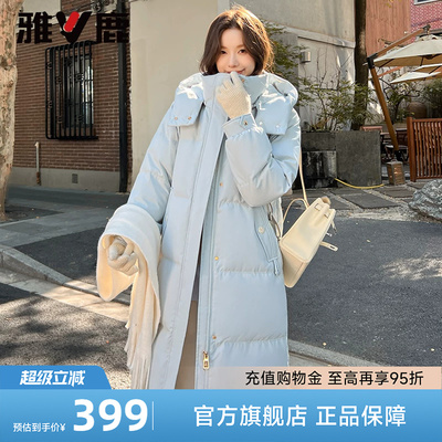 2026年9月16日更新【万能白菜价】的图片 第26张
