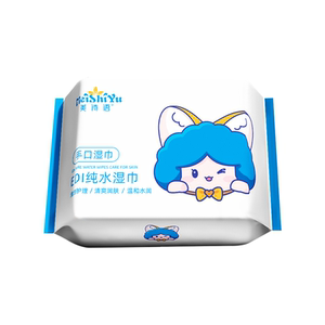 
JMeishiyu Portable Independently Packaged Baby Wipes Yunrou Cleaning Wipes EDL Pure Water Wipes