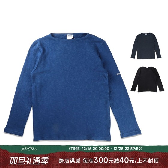 日本Tieasy ORIGINAL BOATNECK SHIRT混色船型領針織衫T恤三色