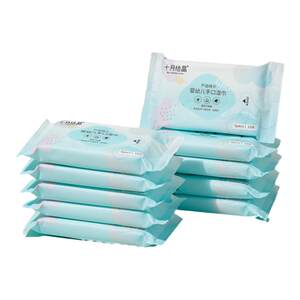 
October crystal baby wet wipes for baby hand and mouth butt special newborn children wet tissue pocket towel portable 10 pumps