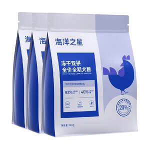 
Ocean Star Freeze-dried Raw Bone Chicken Double Pair 5.4kg Full Dog Food Price Dog Food Fresh Meat Grouted Main Food