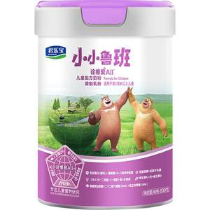 [More favorable consultation] Junlebao Xiaolu Banquan Weiai A2 Children's Formula Milk Powder 4-stage 800g canned