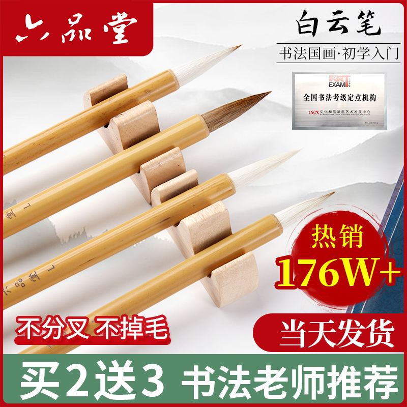 ƷëʼǺСѧķıë鷨רóѧװпСëרҵ 7.74Ԫ