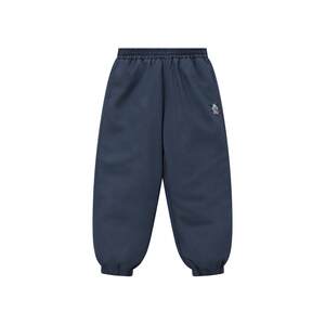 
TeenieWeenie Kids Bear Children's Wear 25 Years Winter Simple and Versatile Solid Color Down Pants for Boys and Girls