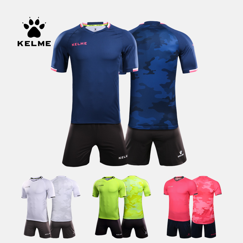 KELME卡尔美足球服套装男 比赛训练衣服官方旗舰定制队服运动球衣