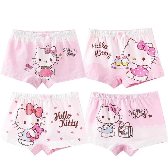 【未使用】　HELLO KITTY　ハローキティ　おパンツキティ　かぼちゃパンツ 女の子 綿100% 柄おまかせショーツ ハローキティ 2枚組 140