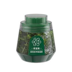 Hope Fruit Formaldehyde Removal Jelly New House Home Decoration Emergency New Car Formaldehyde Removal Odor Remover Small Green Tree Jar
