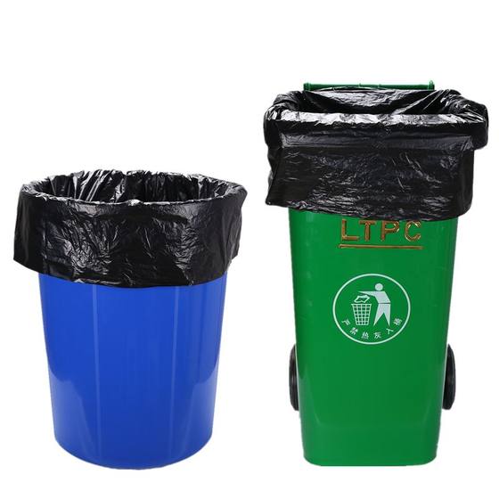 Ultra -large garbage bag large thick black sanitation 30L barrel large jump bag household plastic 60 liter commercial