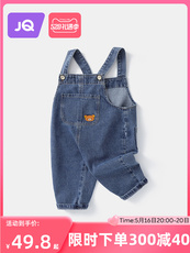 Джинсы детские 婧麒宝宝背带裤秋装男童童装小童秋款婴儿裤子女童大屁屁裤牛仔裤