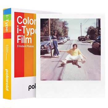 Polaroid full range of photo papers
