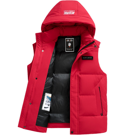 
Flying in the snow goose down vest men's outer wear 2025 autumn and winter new style removable hood thickened warm winter vest