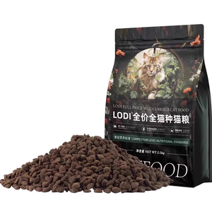 
LODI Lodi full price cat food chicken grain-free adult cats and kittens general fattening hair gills nutritional cat staple food sales