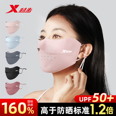 2026年5月17日更新【万能白菜价】的图片 第30张