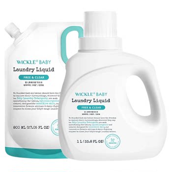 [Official genuine]wickle baby laundry detergent