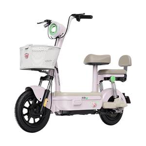 
Luyuan Kale 15 smart long-range electric bicycle, new national standard commuter mobility scooter, store pick-up