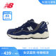 New Balance NB官方奥莱 复古太空鞋运动休闲轻便透气男鞋703系列