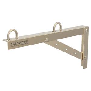 
304 stainless steel fixed tripod clothes drying rod extra thick load-bearing bracket side device rack clothes drying rack base