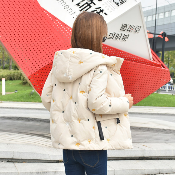 羽绒服女款白鸭绒花色品牌短款刺绣小个子女士女装粉色外套时尚