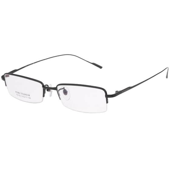 Men's half -frame ultra -light small face titanium rack myopia glasses frame Eye frame with height digital metal myopia frame 9152
