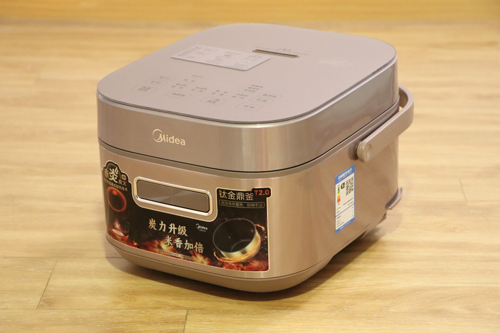 Midea/����CFB4089H/CFB5089H���ܵ緹�Ҷ๦��ԤԼ���ó���̿�� CFB4089H+˳���� 708Ԫ