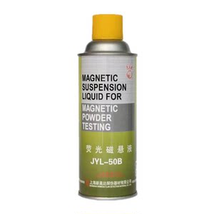 
Wujiang Hongda HD-YN fluorescent magnetic suspension oil-based magnetic suspension MT magnetic powder flaw detection black oil magnetic suspension ultraviolet rays