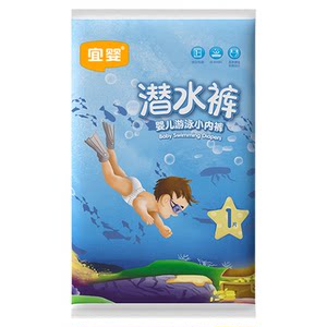 Yixing Babies Disposal Disease Pants Pants M/XXL Breath Men and Women Baby Baby Summer Ureutions Trial