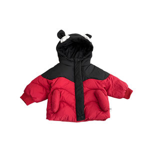 
Baby boy winter color-blocked down jacket suit boy cute thickened warm hooded coat baby striped pants