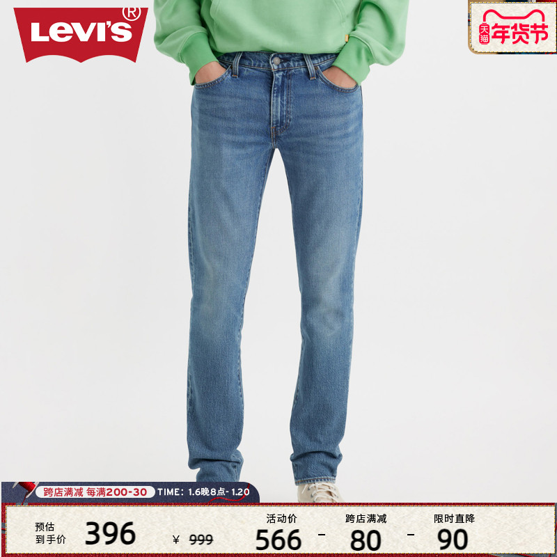 ̳ͬLevi'sά˹24511ʿţп ʵ1955.7Ԫ,ۺ391.14/