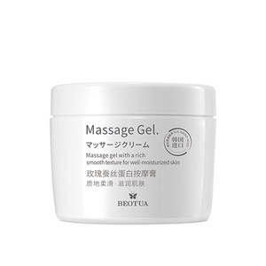 Rose Massage Cream Facial Beauty Salon Special Facial Deep Cleansing Pore Garbage Exfoliation and Moisturizing