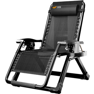 
Lunchtime Lounge Chair 2026 Special Folding Lunch Break Chair for the Elderly Can Sit and Sleep on the Balcony Home Leisure Backrest Chair