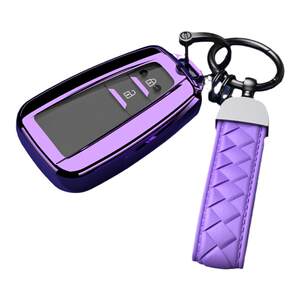 
Suitable for Toyota Rav4 key cover 2022 car accessories 2021 FAW high-end car interior decoration