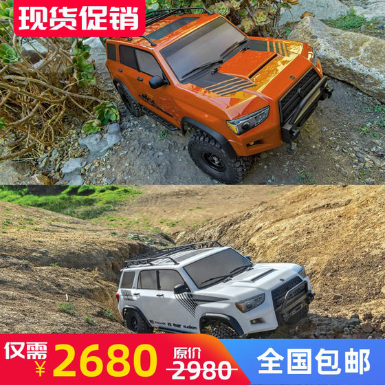 新品促销AE Enduro领跑者1/10遥控电动RC模型攀爬车越野车 包邮