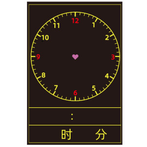 
Magnetic clock stickers teaching aids clock face blackboard stickers for primary school first and second grade students to recognize time mathematics teachers use soft magnetic suction type kindergarten early education clock model pointer clock learning aids teaching supplies