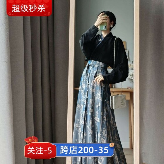 古装明制汉服女改良汉元素中国风千里江山印花马面裙日常半身裙装