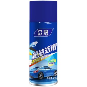 Wholesale asphalt cleaning agent strong decontamination asphalt oil white car with cleaning does not hurt paint adhesive cleansing agent
