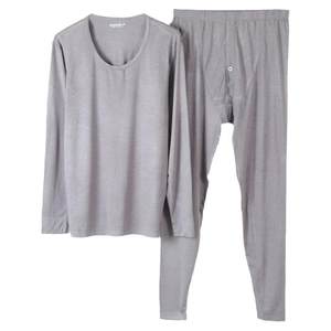 
New step warm suit underwear for men 22210 ultra-thin heating fiber goose down silk autumn underwear 22211